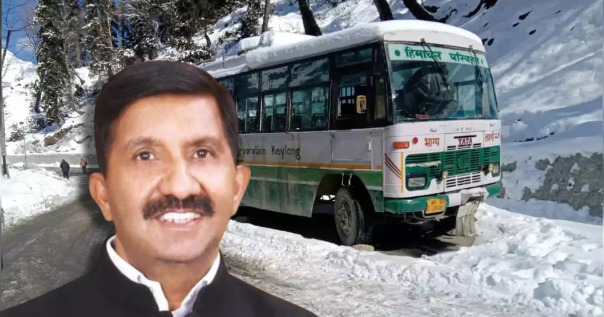Himachal Pradesh Transport Corporation will start bus service to Ayodhya Ram temple: Deputy CM Mukesh Agnihotri